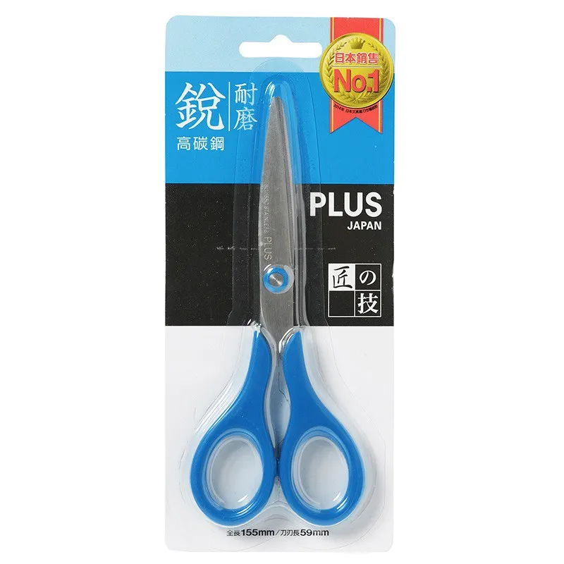 【PLUS】fitcut剪刀 SC-165A  [折扣碼現折] 歷史價格詳細信息