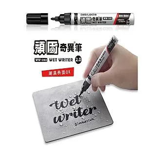 頑速兒童定位追蹤神器追跟訂位器小孩寶寶學生防丟器防拐走失 歷史價格詳細信息