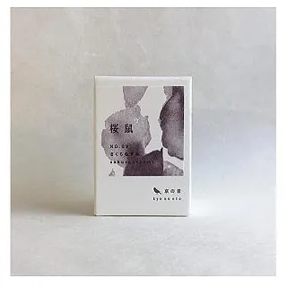 文具店TAG 京彩墨水40ml 歷史價格詳細信息