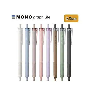 蜻蜓 Tombow MONO graph DPA-134 0.5搖搖自動鉛筆【金玉堂文具】 歷史價格詳細信息