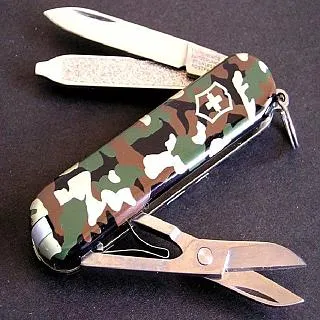 VICTORINOX  迷彩七用瑞士刀 歷史價格詳細信息