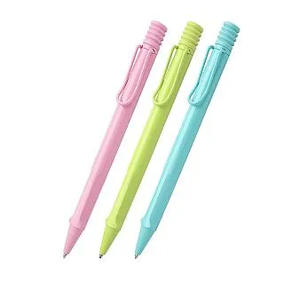 LAMY SAFARI 狩獵者系列 限量 春日藍  原子筆 歷史價格詳細信息