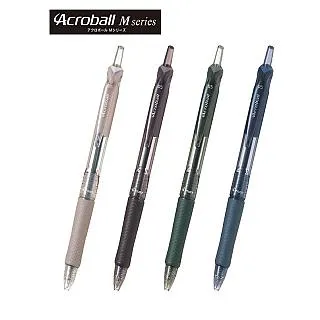 百樂PILOT 輕油舒寫原子筆 0.7mm BAB-15F 紅色/藍色/黑色 自動筆 原子筆 圓珠筆 多色筆｜史泰博 歷史價格詳細信息