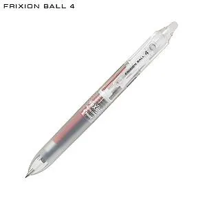 【PILOT】百樂透明七彩自動鉛筆0.5－橘 H－185N【金石堂】 歷史價格詳細信息