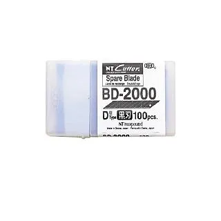 日本原裝 NT Cutter Spare Blade 30°度黑刃補充刀片(一包100入)BD-2000 價格比較,價格查詢,歷史價格詳細信息