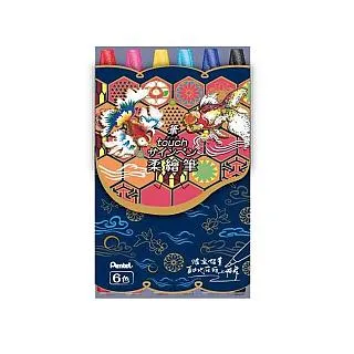 飛龍 PENTEL  SES15C-12T 柔繪筆12支/盒裝 彩繪毛筆【金玉堂文具】 歷史價格詳細信息