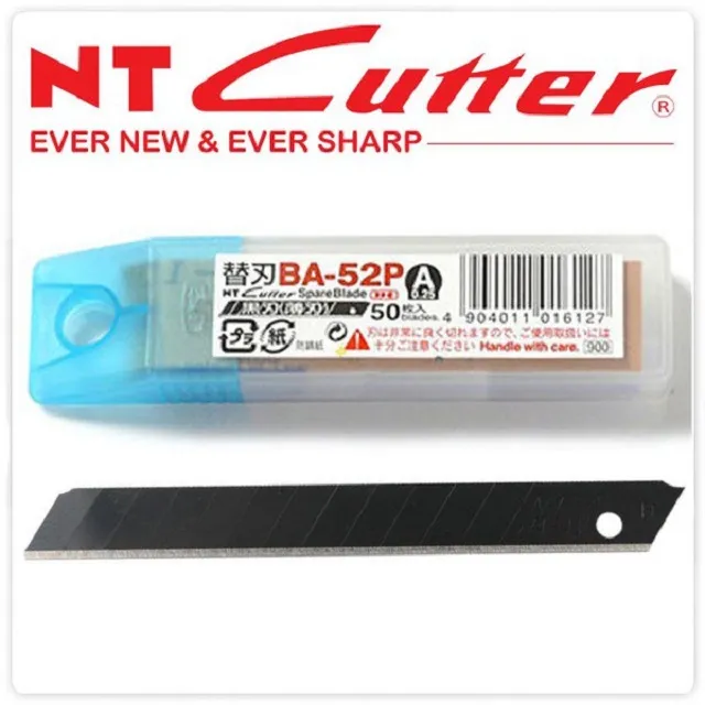 NT Cutter 超長美工刀SA-400GRP專用黑刃刀片(BA-52P)50入 歷史價格詳細信息