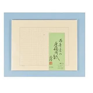 no.111【~雅各樂器~】D'Addario SELECT JAZZ alto sax中音薩克斯風竹片 歷史價格詳細信息