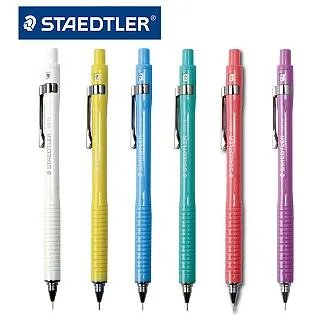 STAEDTLER施德樓 MS92577六角形自動鉛筆0.5-藍金色 歷史價格詳細信息