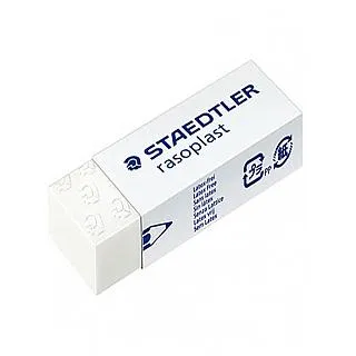 德國製造STAEDTLER施德樓工程筆磨蕊器2mm筆芯研磨器513 85DSBK筆蕊磨芯器 歷史價格詳細信息