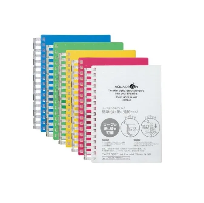 日本 LIHIT LAB.《紙膠帶切割膠台 A-261》｜明進文房具 歷史價格詳細信息