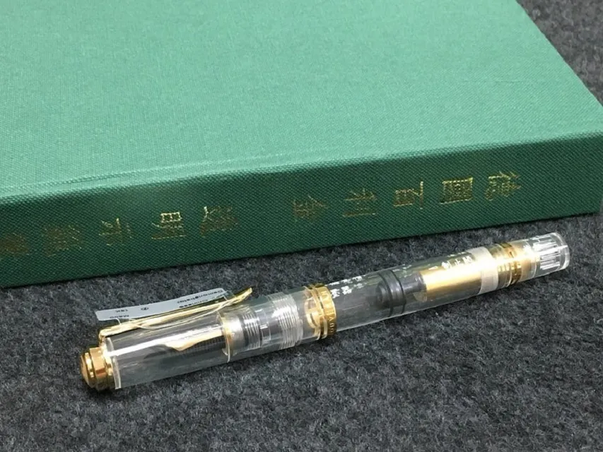 Pelikan 百利金 M800 鋼筆 透明示範筆 F 歷史價格詳細信息
