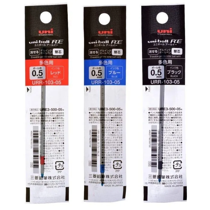 三菱 uni URR-100-38 0.38、0.5摩樂自動鋼珠筆芯 摩樂筆【金玉堂文具】 歷史價格詳細信息