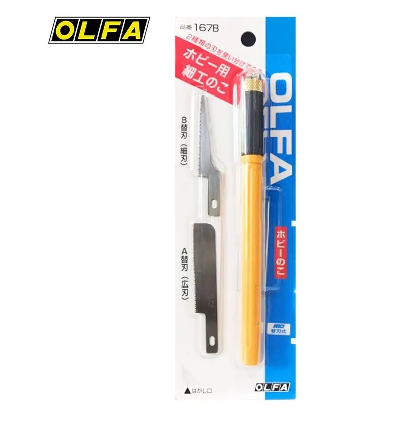 塑膠模型專用 專業研磨工具 3M海棉砂紙320-600番(紅) 12602 歷史價格詳細信息