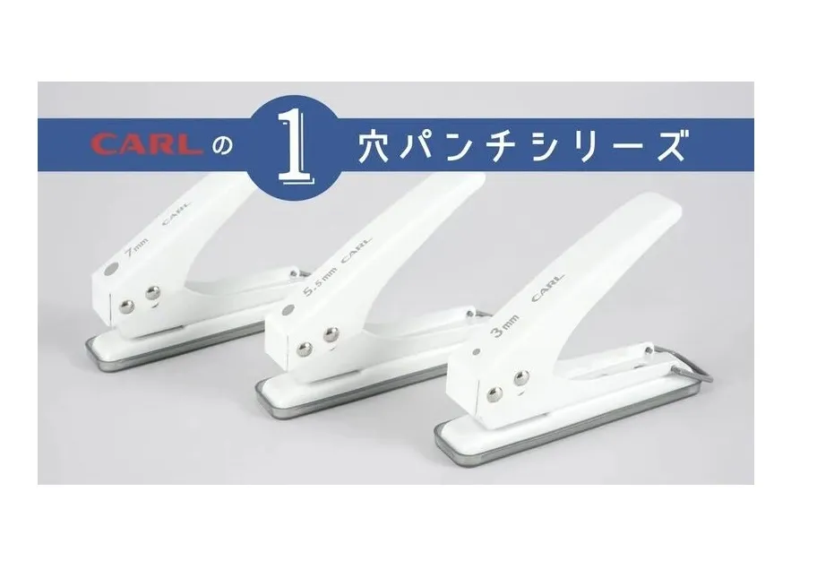 CARL 圓盤式 A4 裁紙機 360x490x80mm /台 DC-210N 歷史價格詳細信息