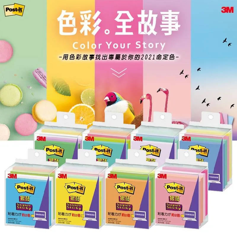 年度狠貨2400同步gtx透氣網面緩震大底男士戶外休閒登山鞋 歷史價格詳細信息