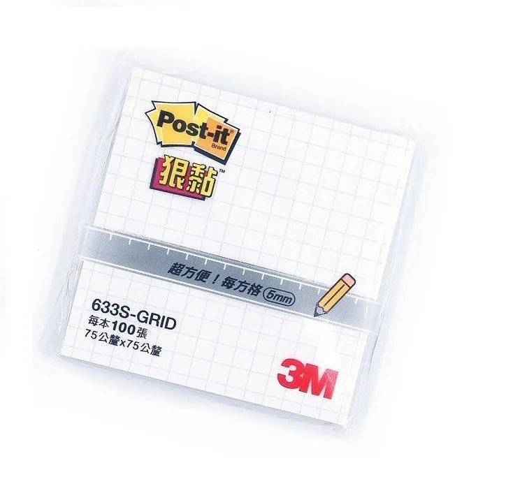3M狠黏便條紙/ 桔/ 3X2 eslite誠品 歷史價格詳細信息