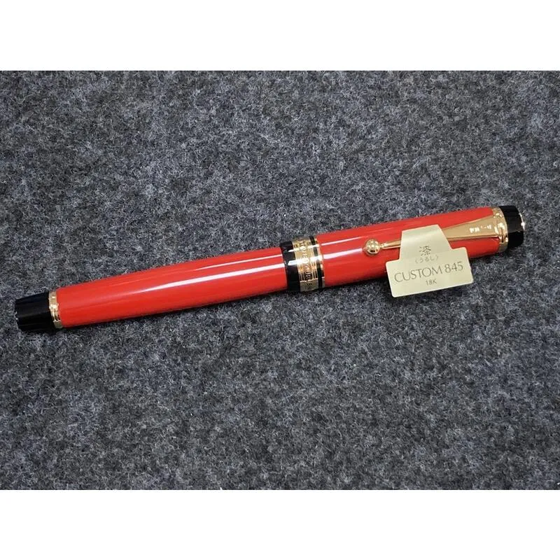 Urusei Yatsura - The World of Rumiko Takahashi - Sakura 2 Figures M 歷史價格詳細信息