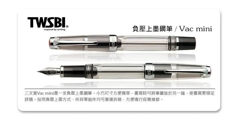 MB黑色 筆記本【促銷】活頁可拆 A5紙記事本 萬寶*筆記本 高品質記事本 學生 歷史價格詳細信息