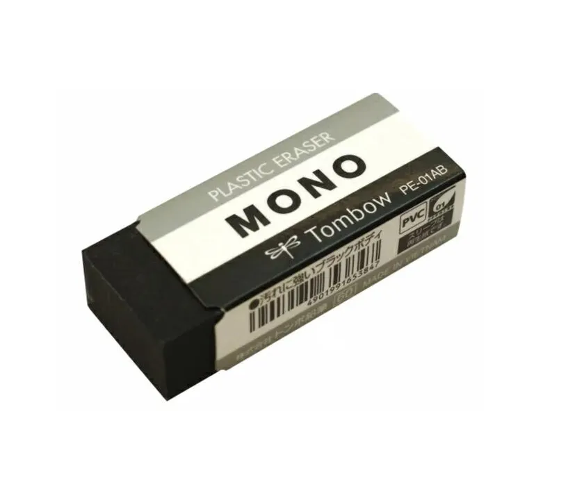 TOMBOW 蜻蜓 MONO PE-04AB 極黑橡皮擦(大)【金玉堂文具】 歷史價格詳細信息