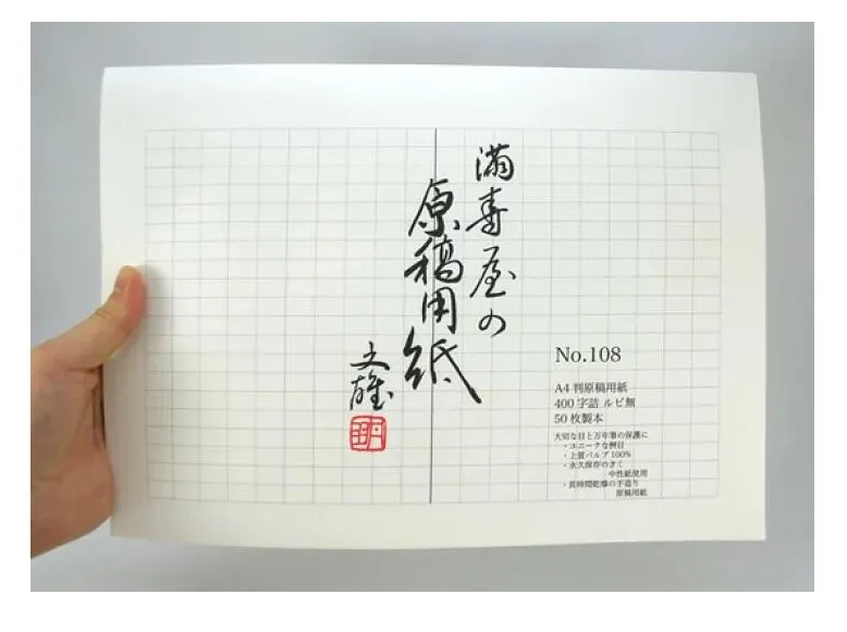 一包400張  科帥 比依 米姿 飛利浦 氣炸鍋 空氣炸鍋 烤箱 蒸籠 烘培 氣炸鍋專用紙 烘培專用 歷史價格詳細信息