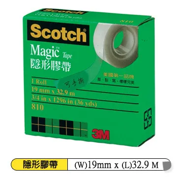 3M Scotch 隱形膠帶(19mm)10入組 歷史價格詳細信息