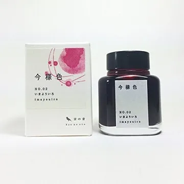 文具店TAG 京彩墨水40ml 歷史價格詳細信息