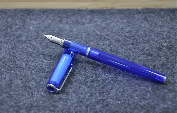 SAILOR 透明鋼筆禮盒 獅子棕 鋼筆+墨水+替換芯 P196755 歷史價格詳細信息