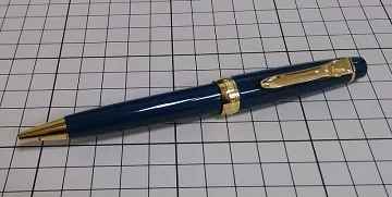 限量款寫樂長原宣義長刀研 歷史價格詳細信息