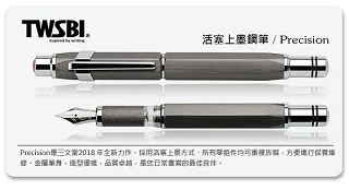 臺灣 TWSBI三文堂 VAC mini鋼筆-透明 負壓上墨 EF/F/M/B尖 歷史價格詳細信息