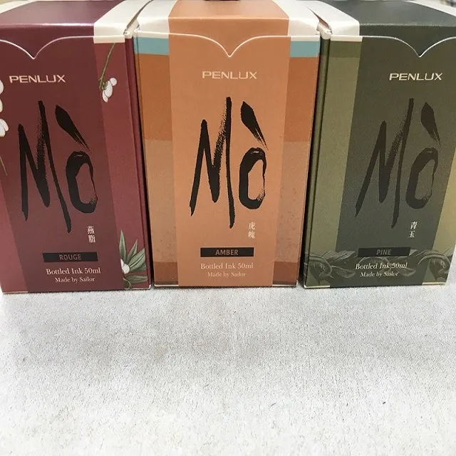 Penlux x Sailor 寫樂 MOˋ系列限定鋼筆墨水｜明進文房具 歷史價格詳細信息