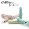 LAMY 限量2019馬卡龍薄荷綠鋼筆 36 歷史價格詳細信息
