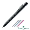 Faber-Castell輝柏 GRIP 2001 點陣專利得獎三角鉛筆(12支入)銀桿三種可選 歷史價格詳細信息