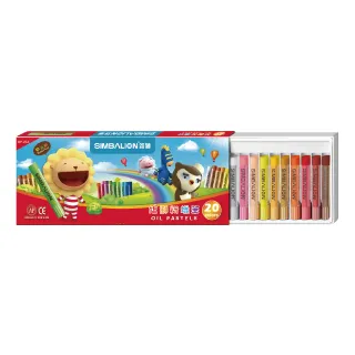 雄獅 奶油獅粉蠟(塑盒) 12色/24色/48色 附鉛筆 (BLOP-12/BLOP-24/BLOP-48)【久大文具】 歷史價格詳細信息