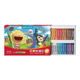 【雄獅】奶油獅粉蠟筆(49色組) 歷史價格詳細信息