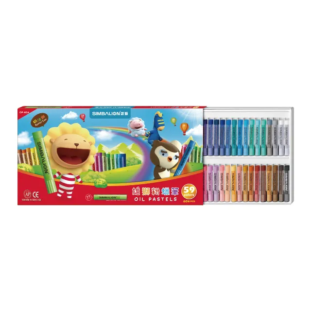 【雄獅】奶油獅粉蠟筆(49色組) 歷史價格詳細信息