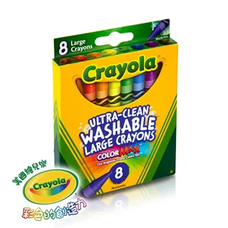 【Crayola】 可水洗印章色筆10色[現貨] 歷史價格詳細信息