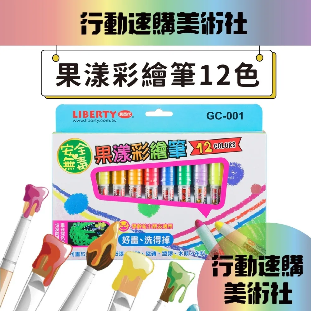 【克林CLEAN】彩雷特級星幻珠光紙A4 140磅 25張/包 珠光紙  列印 影印機 雷射印表機 珍珠白 歷史價格詳細信息