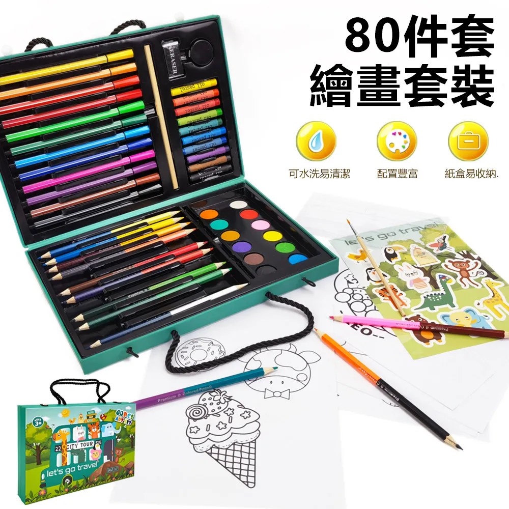 Sily 水洗天絲刺繡夏被 可機洗空調被 夏季冰絲雙人薄被子 輕薄透氣夏涼被 200*230cm 歷史價格詳細信息