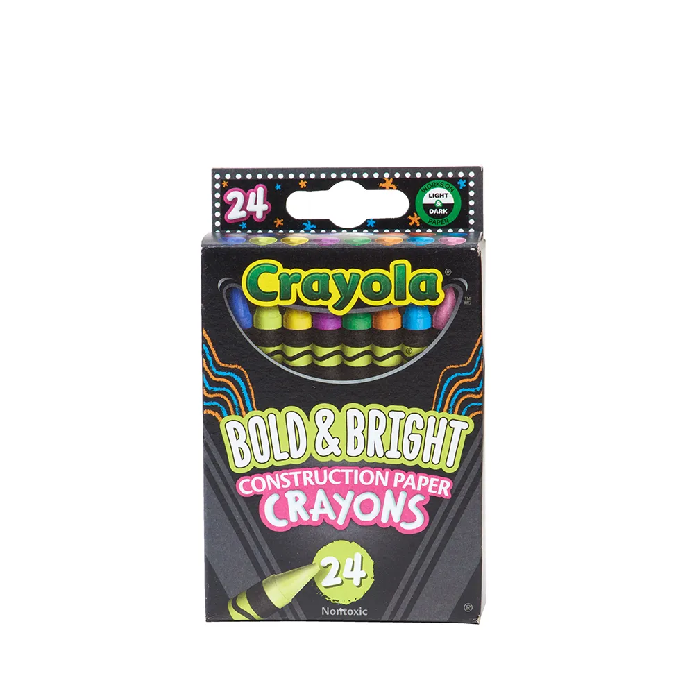 美國Crayola 繪兒樂 彩繪百變毛小孩(汪喵聯盟) 歷史價格詳細信息
