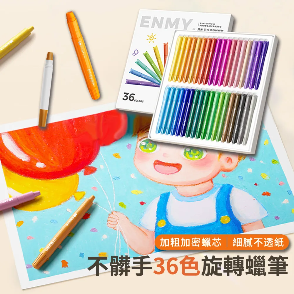 36色焦糖色系2024新款秋冬季奶咖棕色指甲油膠美甲店專用套裝15ml 歷史價格詳細信息