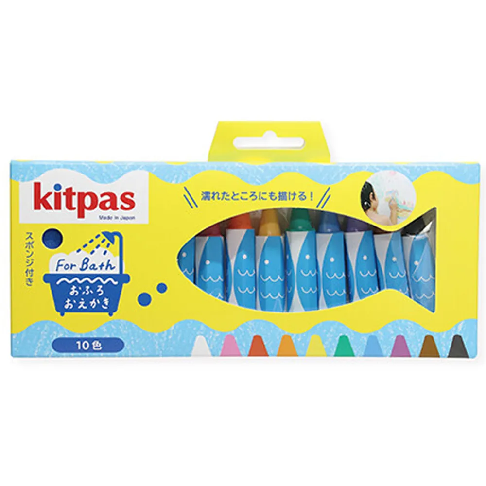 無毒水洗蠟筆(多色蠟筆 水蠟筆 兒童蠟筆) 歷史價格詳細信息