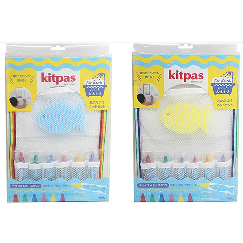 無毒水洗蠟筆(多色蠟筆 水蠟筆 兒童蠟筆) 歷史價格詳細信息