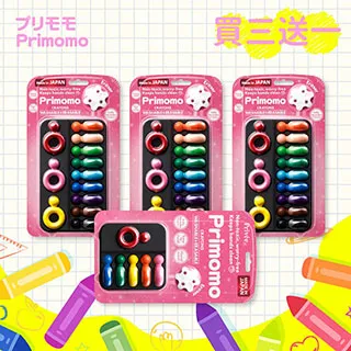 一次買三組  歐美專櫃 圓形&amp;水鑽月亮&amp;珍珠 3件組耳環 耳釘 CP值贏過HM ZARA（ZSE33） 歷史價格詳細信息