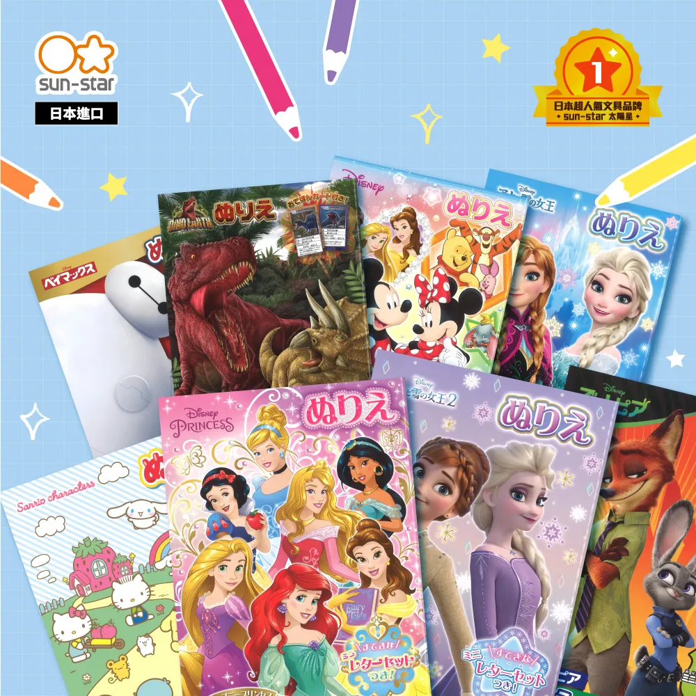 star兒童帆布鞋高筒男童秋季新款童鞋拉鍊防滑女童板鞋子 歷史價格詳細信息