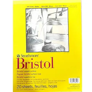 絲蒂摩 400系列素描本*455-9/3本入 歷史價格詳細信息