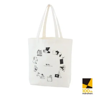 maruman 100週年迷你水彩本/ 青草綠/ 15頁 eslite誠品 歷史價格詳細信息