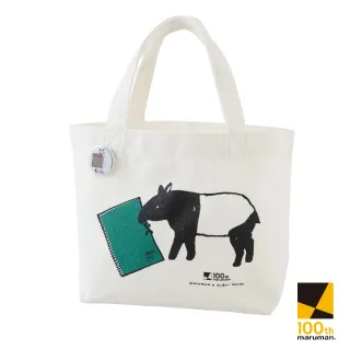 maruman 100週年迷你水彩本/ 青草綠/ 15頁 eslite誠品 歷史價格詳細信息