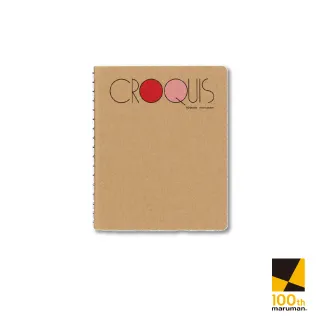 maruman 100週年迷你水彩本/ 青草綠/ 15頁 eslite誠品 歷史價格詳細信息