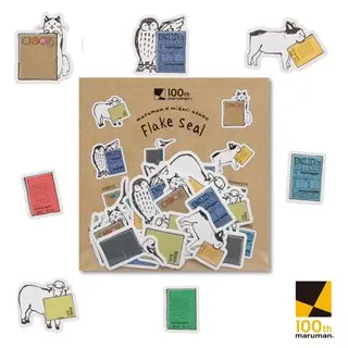 maruman 100週年迷你水彩本/ 青草綠/ 15頁 eslite誠品 歷史價格詳細信息